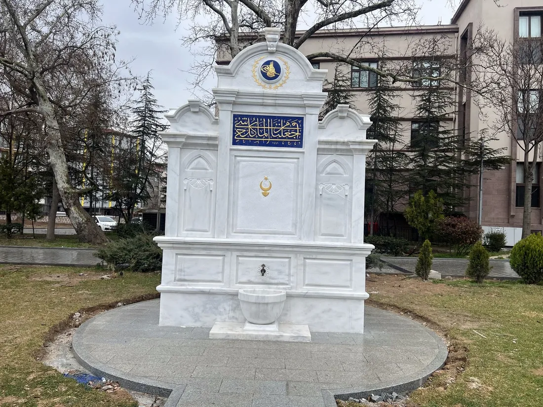 Ankara Governorship Fountain