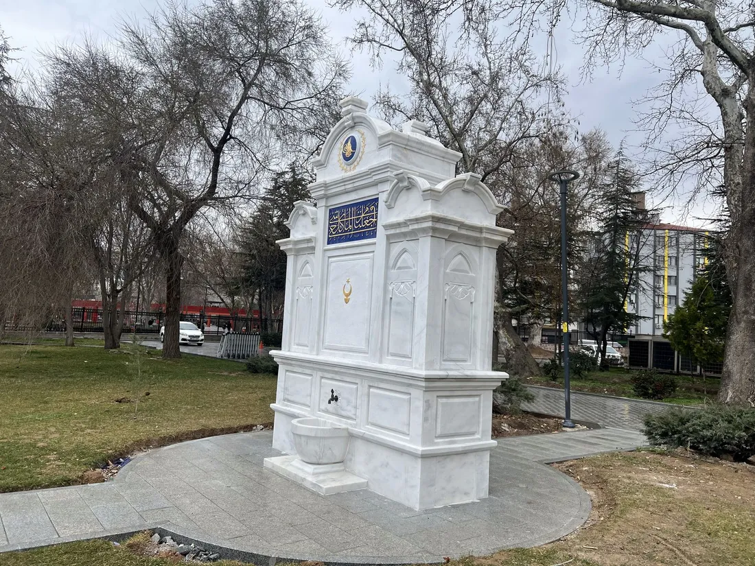 Ankara Governorship Fountain