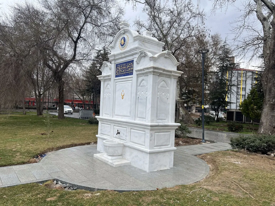 Ankara Governorship Fountain